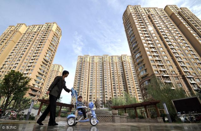 别激动 交易税下调说不上是刺激楼市的回暖新政