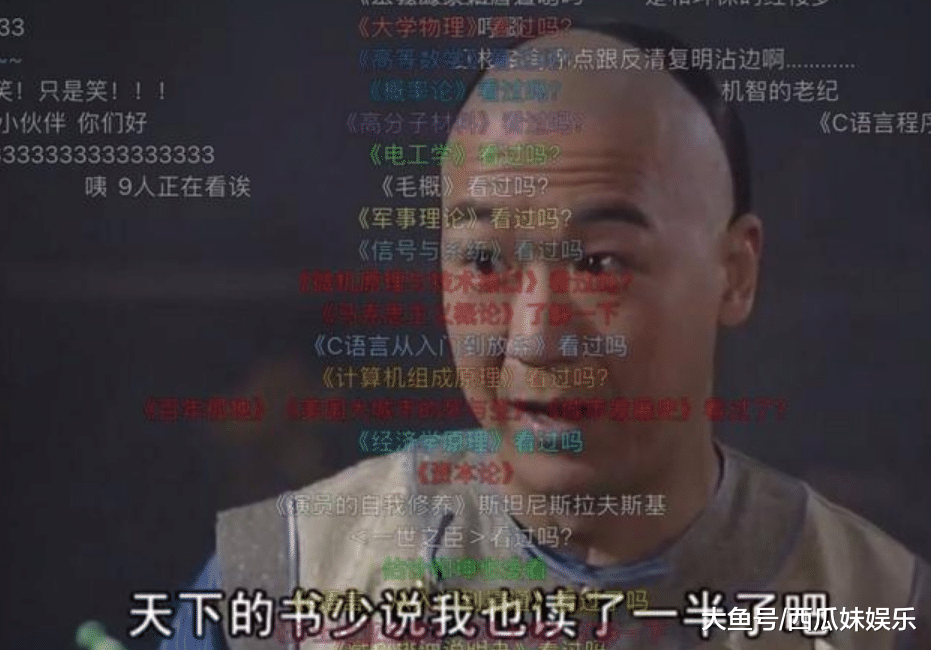 笑出了猪叫声的图片,笑出了猪叫声,叫声爹然后滚图片_大山谷图库