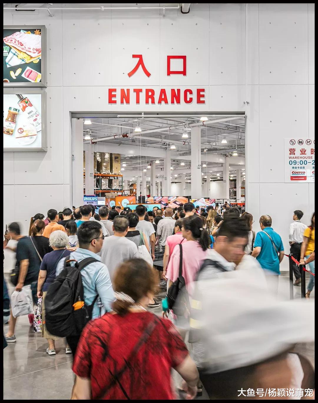 Costco超市新开业，营业5小时被迫暂停营业, 网友：中国大妈轻点