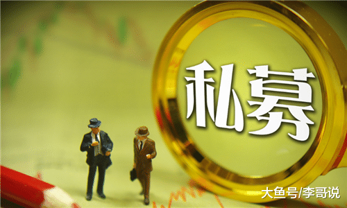 他用3万赚40亿，炒股炒到被逮捕，为啥却依然被人多加赞誉？