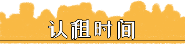 673套！深圳这个区的公租房终于来啦！就在地铁旁！