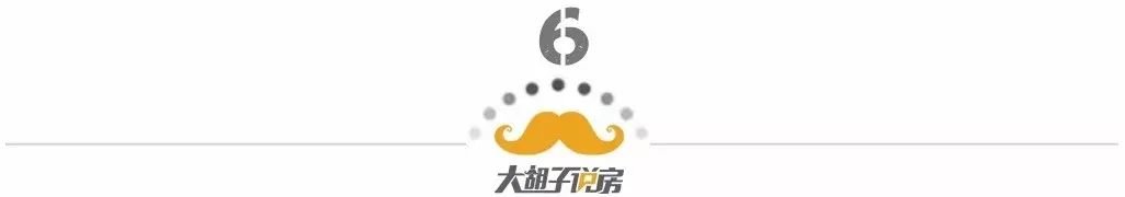 房产也有“垃圾分类”，这几种房子买了就是垃圾