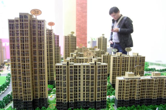 楼市进入买方市场！房东：所有交易税费我来出