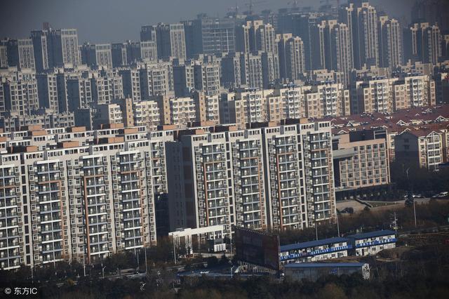 2年后，這些人的房子將“縮水”！