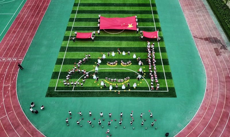 开学季，名校找好了吗？3字头入主黄埔区府，明年就读省一级