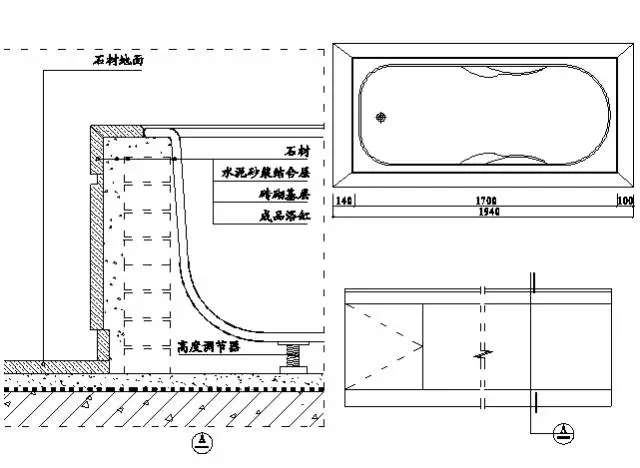 精装修工程细部节点构造施工示意图