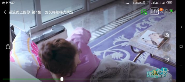 為什么《逆流而上的你》收視率一般呢？看完，你就不驚訝了