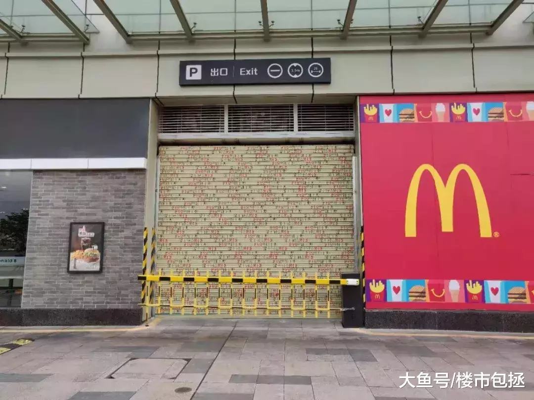 凉凉！K11还没来，前海周大福港货中心就要关了！