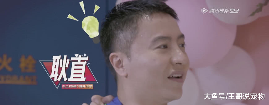 张雨绮自称体重不过百，男闺蜜当场拆穿！看到秤上数字后她闭嘴了