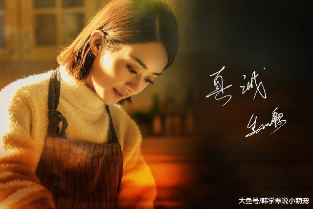 身价上亿却从不炫富，没豪宅没保镖，穿几十块衣服骑电车出门