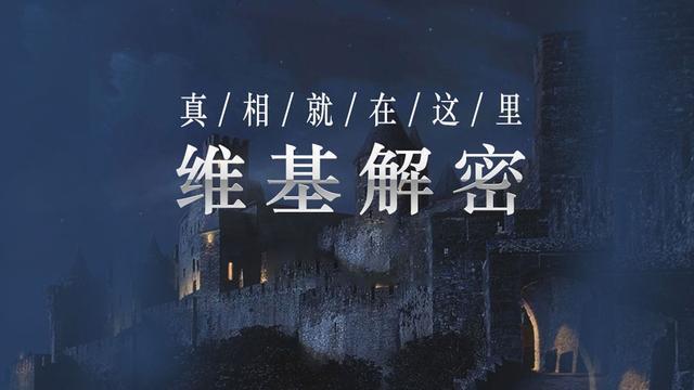 消失35年的飞机降落机场，机上人员容颜未变，时空隧道真的存在？