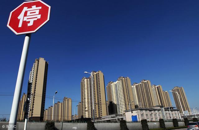刚需恭喜你，房地产最长牛市＂终结＂，楼市新一轮周期正在路上！
