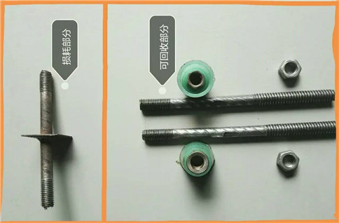 淮南止水螺杆-为什么三段式止水螺杆没普及全面