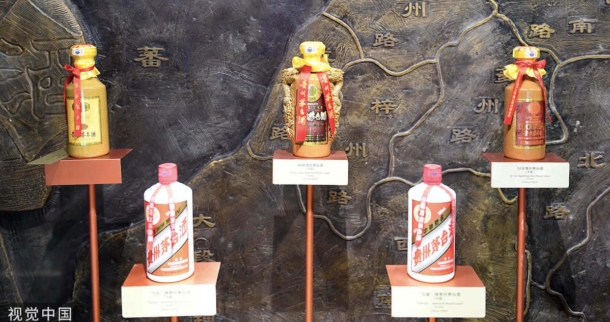 236天，茅台股价暴涨88%！而我在思考买房......