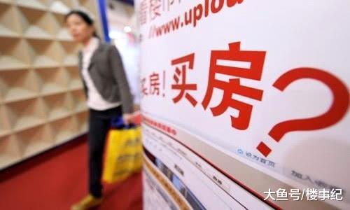 楼市持续分化，房价超6000元的五六线县城，未来会越来越便宜吗？