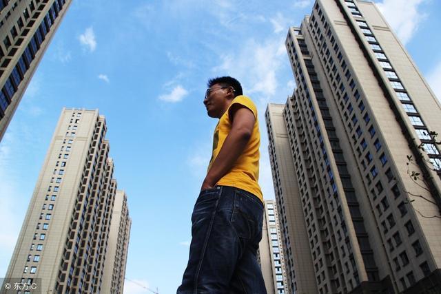 二手房连跌三个月，国家终于承认了，2019年楼市已成定局