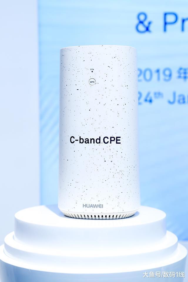 华为5G芯片发布，Balong 5000全面开启5G极速时代