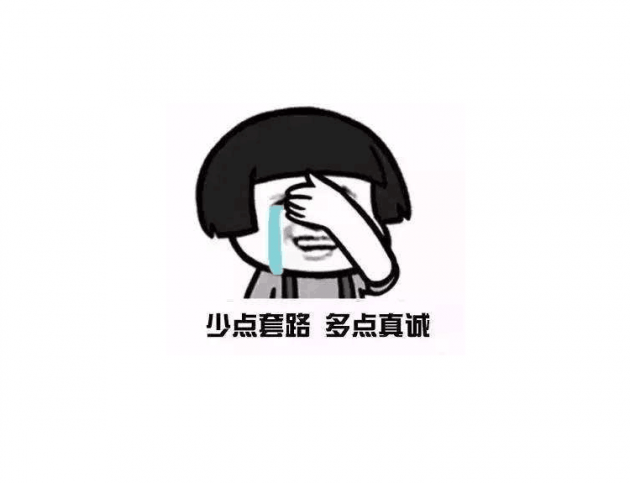 老师傅：除甲醛就四个要点，治理的干净还不反味，安心入住！