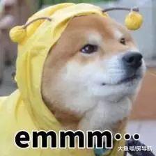 统计发布：7月上海楼市依然坚挺，二手成交数量依旧突破2w套！