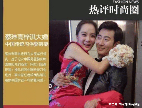 继杨幂之后又一位流量大咖离婚，模范夫妻也逃不过离婚的宿命？