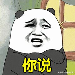 办喜事不能宴请同事了? 网友: 推荐全国推广!