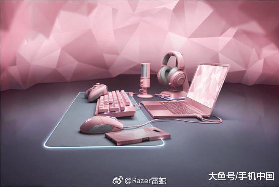 Razer全新粉晶版情人节系列亮相 女孩纸冲鸭！