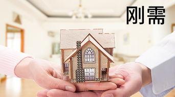 房价从7000降到5000，现在仍然无人买，业主要求开发商退房