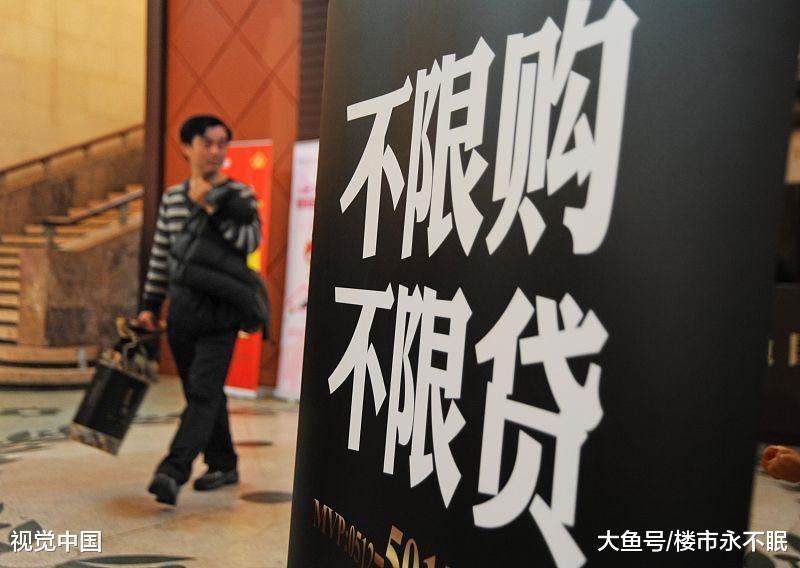 投资公寓到底好不好？不妨看看这几点