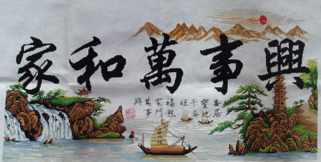 为何曾经很“火”的十字绣，现在却没有卖了？答案很简单