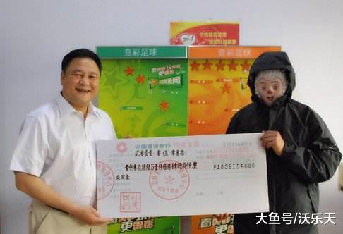 19100期大乐透开奖