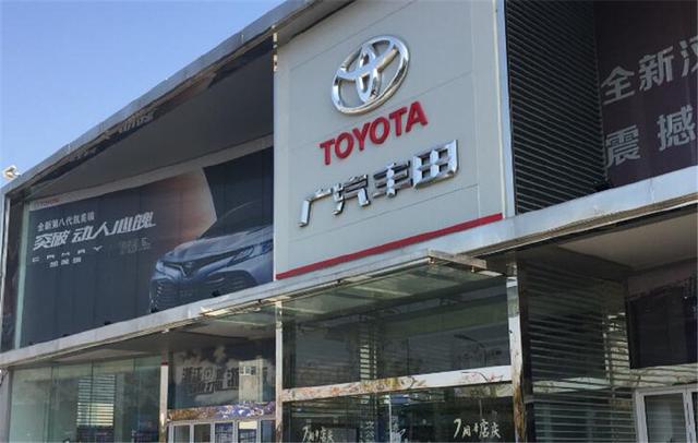 为何丰田开不坏，却都去买大众？网友：买丰田到最后只会修雨刮器