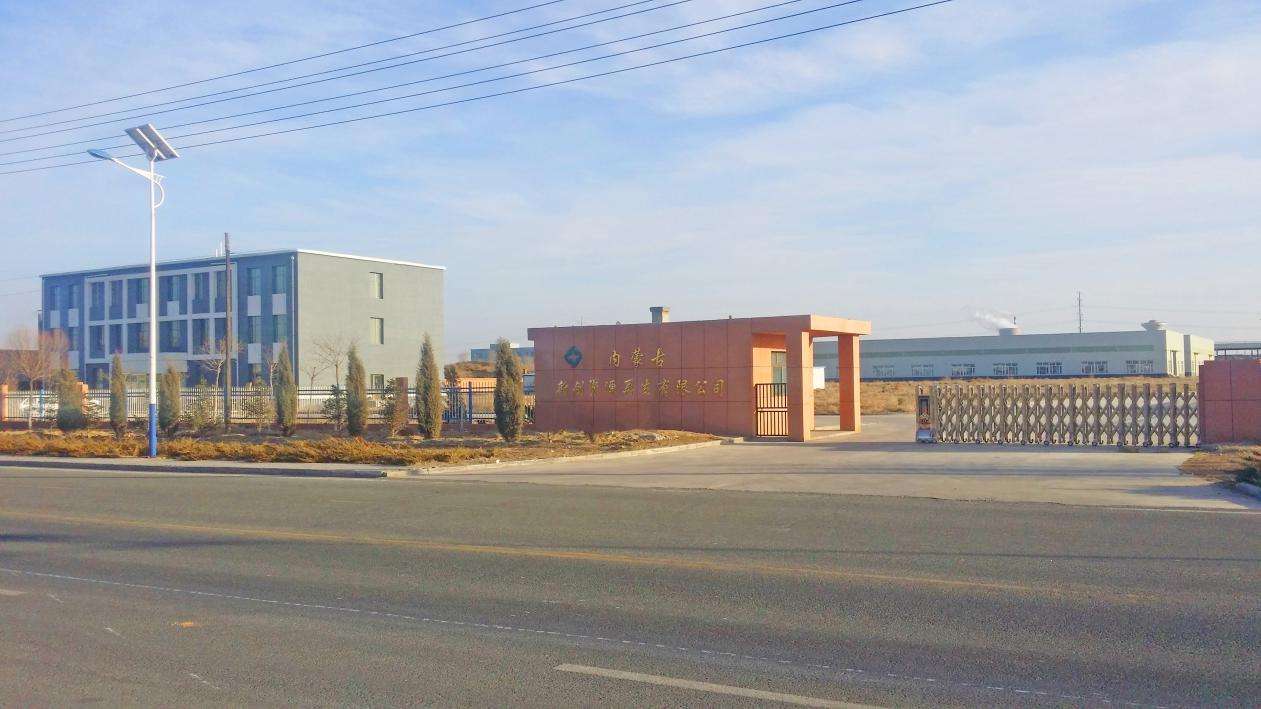 锁定新能源市场？格林美年营业收入破百亿！