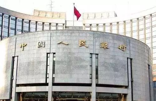 保定人注意！央行发布新政，个人房贷迎来大变化！