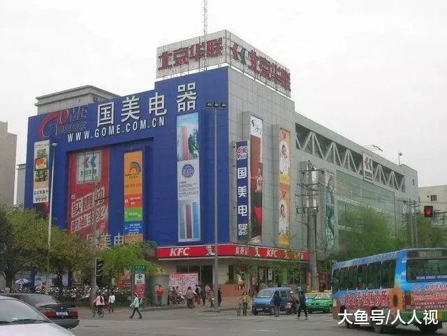 一张11年前的成都房地产广告，看完后我泪崩了