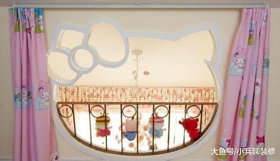 婆婆为我打造hellokitty婚房，温馨别致，客厅吊顶赌你们没见过！