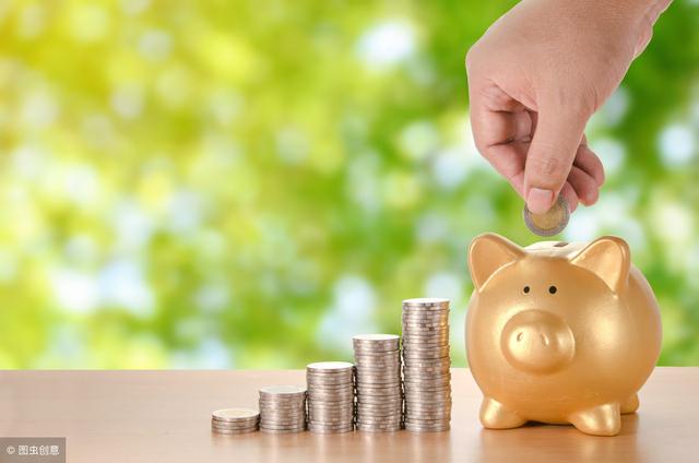 2019年，应该选择存钱还是买房子？