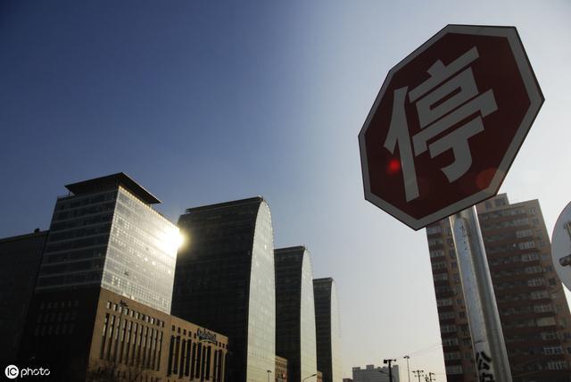 党报发布“反常”消息，房产税又有新“动作”，炒房者要当心