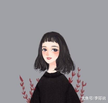 情商高的24句话，夜深人静时多看看！