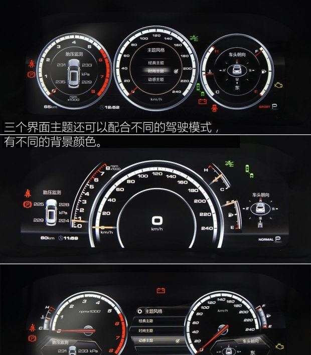 全新轿跑SUV，外观不输宝马X6，2.0T配四驱，仅售16万果断放弃途观L