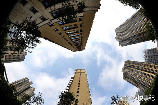 樓市進入調整期，官媒開年發聲透露3大信號，房價走向已敲定？