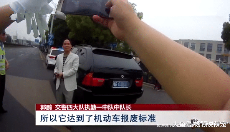 广东一男子，因驾驶公司宝马车，无缘无故被交警拦下吊销驾照，网友：霸王条款