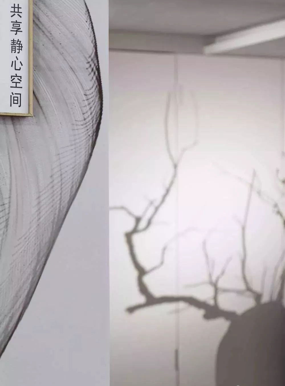 这才是茶室该有的样子，至极至美，极度舒适！