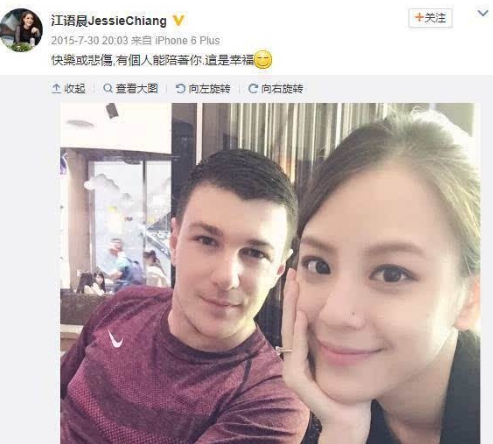 曾被三亿人捧在手心的优乐美女神，如今给别人当后妈，是真爱