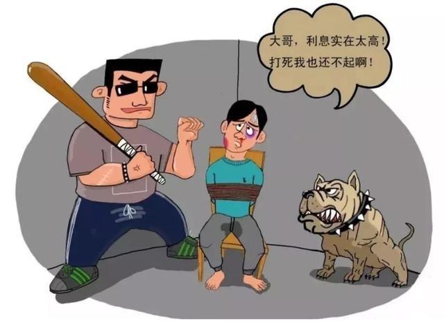 女学生以贷还贷, 欠下20多万元巨款, 律师: 年利率超出24%无需支付
