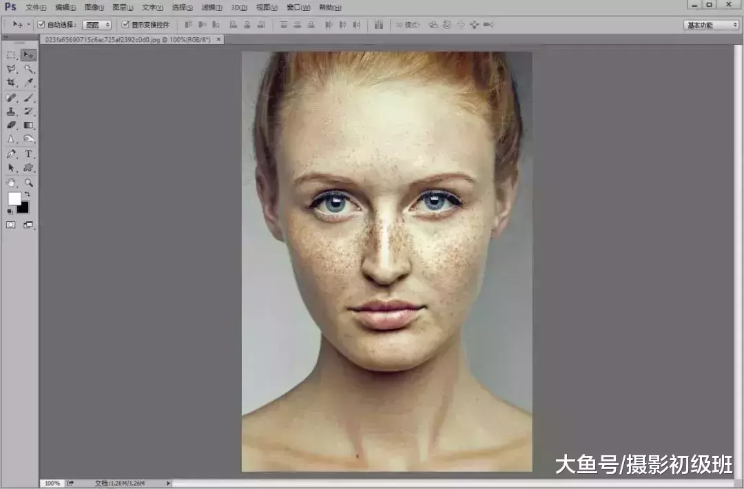 人像后期处理教程, 祛斑+磨皮+处理, 丑小鸭变白天鹅