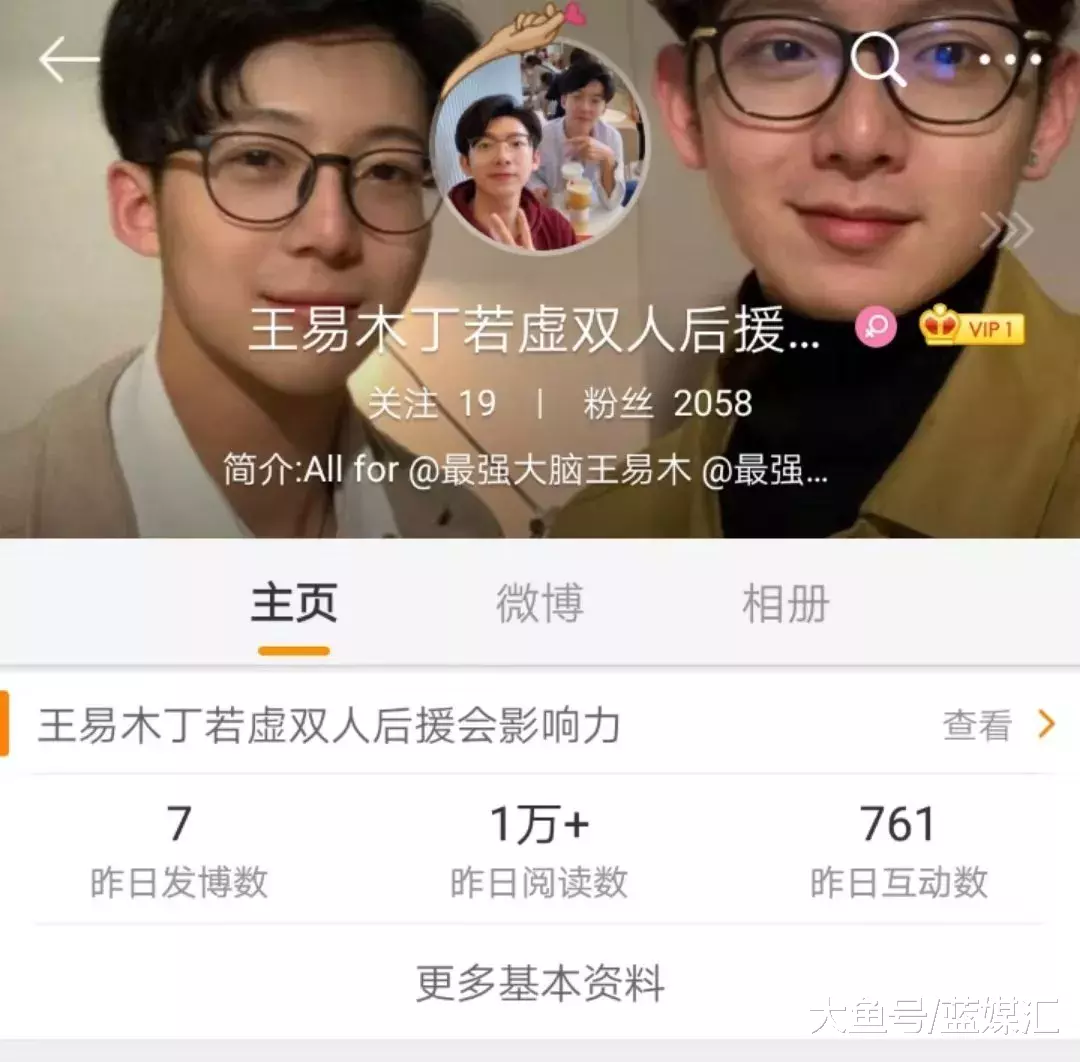 脸赢了！《最强大脑》终于成了选秀节目