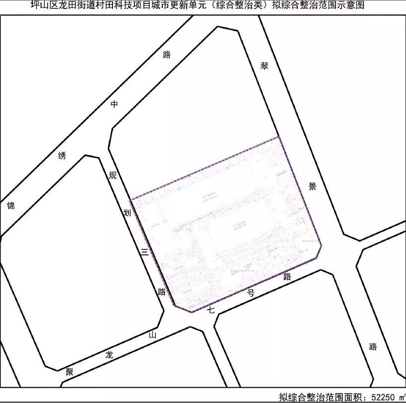 最新发布！深圳2019年第二季度27个旧改计划项目大曝光！