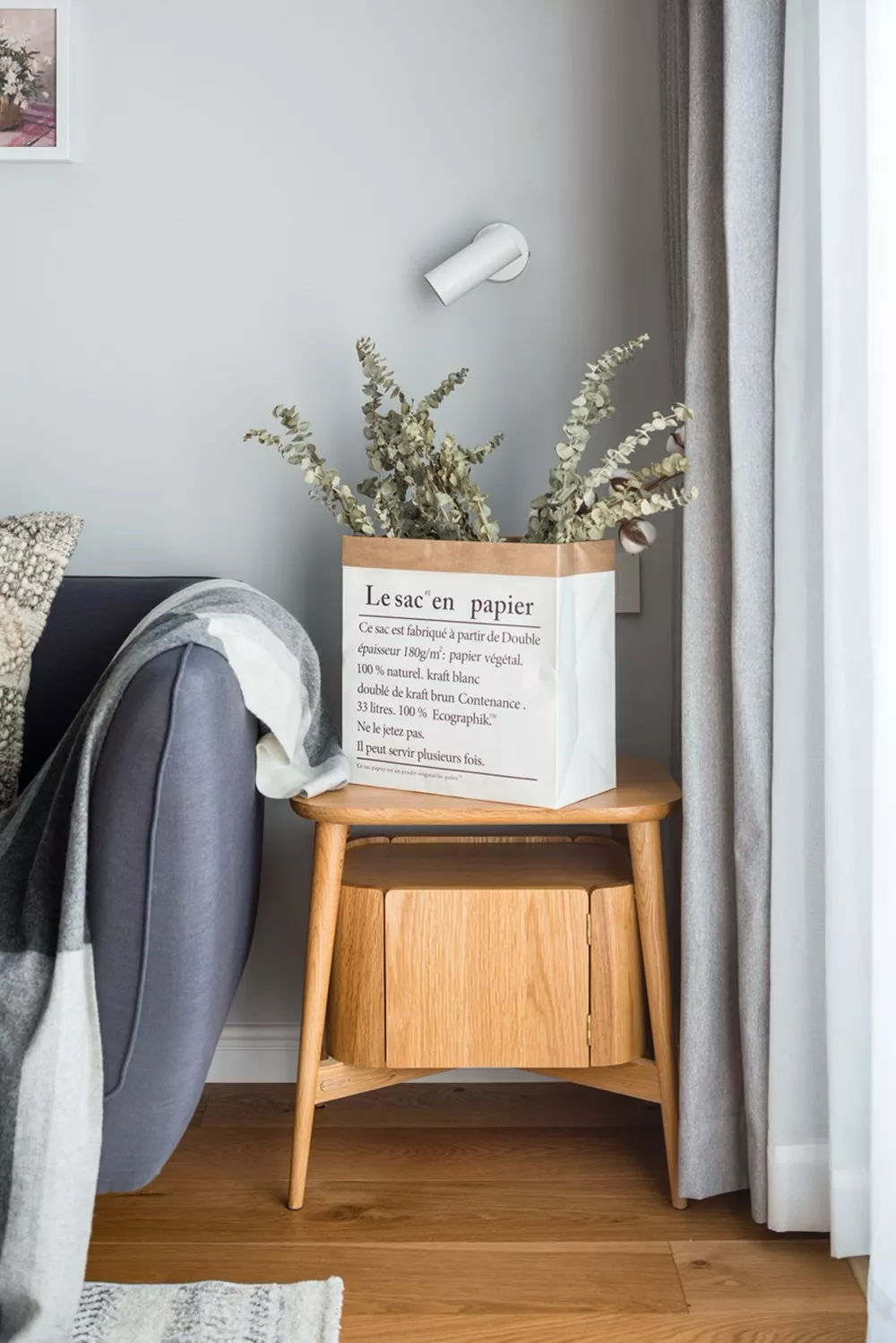 89平北欧小三房 小书房改成客房+书房 还有入户花园