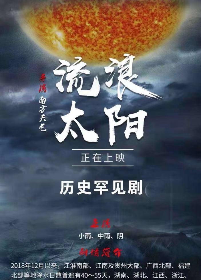 烘干机销量飙升，江浙沪人民都离不开它的四个原因