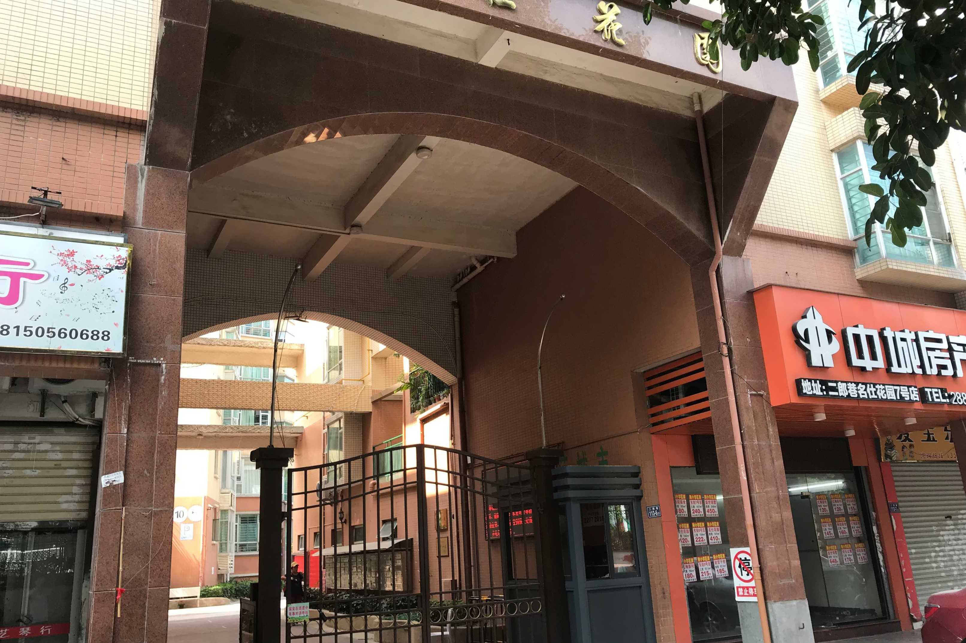 泉州师范学院附属小学学区详解：老城区旧房那些事儿！